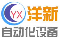 振动盘的好坏优劣怎样去判断
